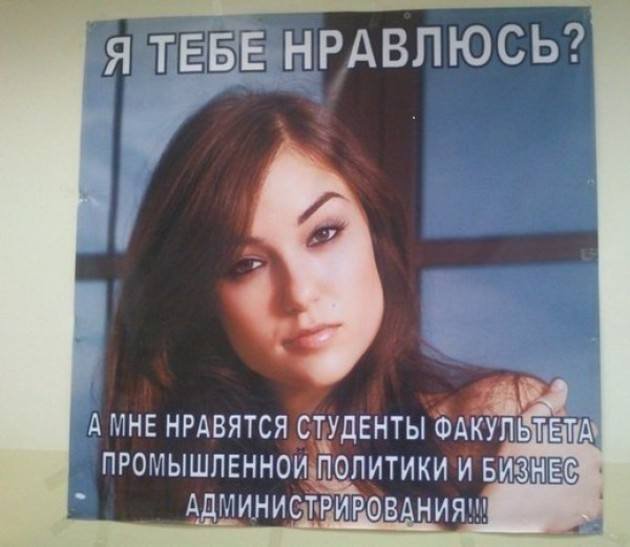 Очередная подборка Саши Грей