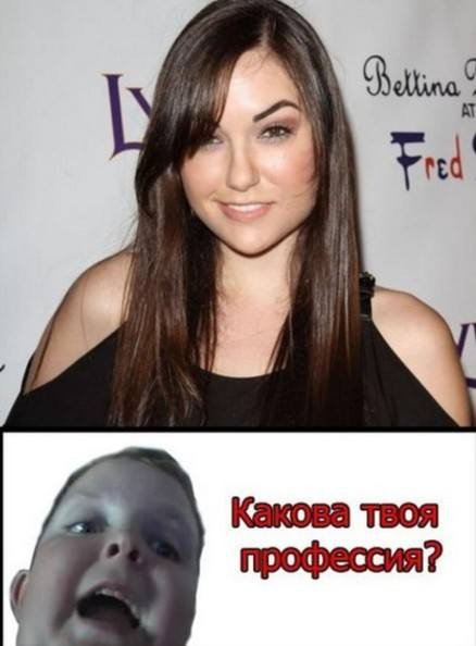 Очередная подборка Саши Грей