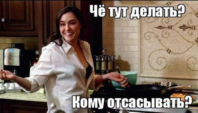 Очередная подборка Саши Грей