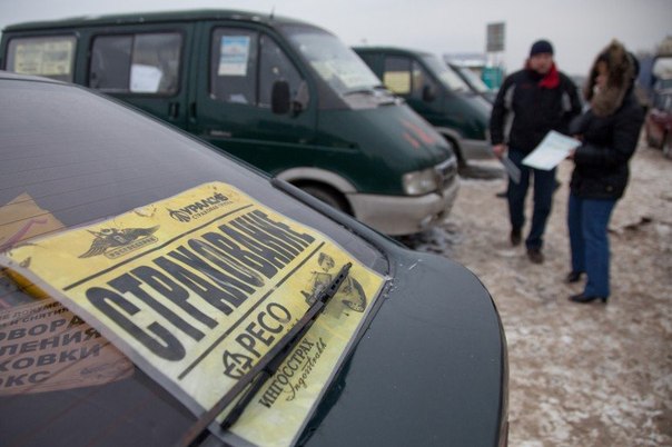 Рост тарифов не помог российским автостраховщикам