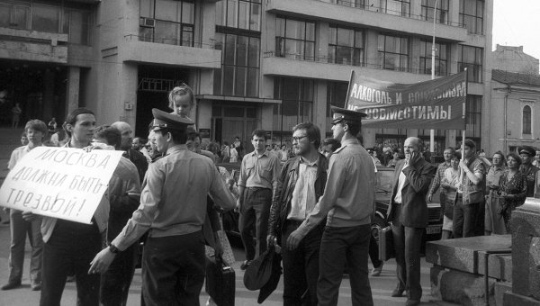  Горбачев рассказал о борьбе с алкоголизмом в 80-ые