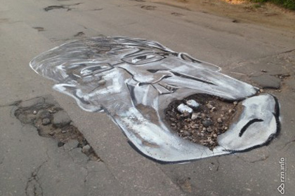 Полицию Рязани заинтересовали карикатуры на мэра города