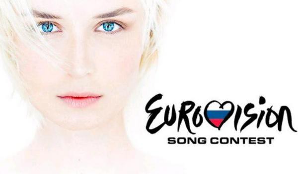 Гоу ту Гагарина!