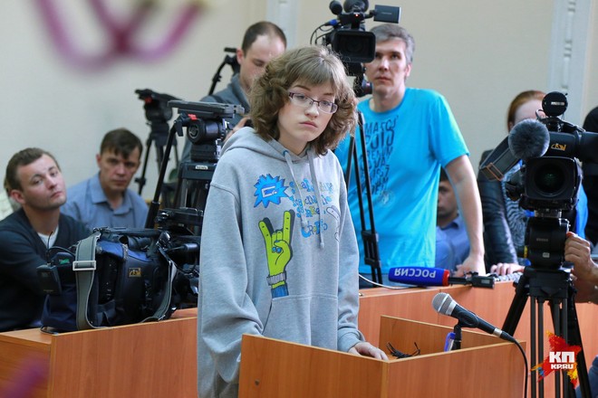 Максимальное наказание просят для Дмитрия Когана родители девушек, погибших на пешеходном переходе