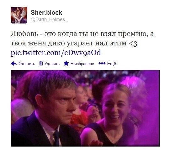 Девушки бывают разные