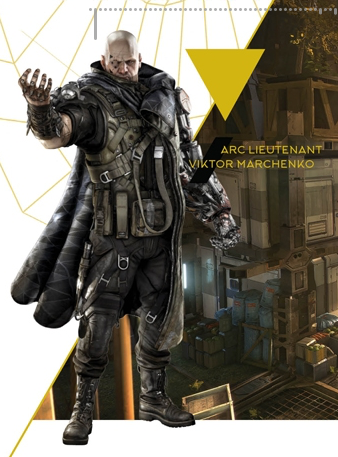 Deus Ex: Mankind Divided - Анонс и первый трейлер