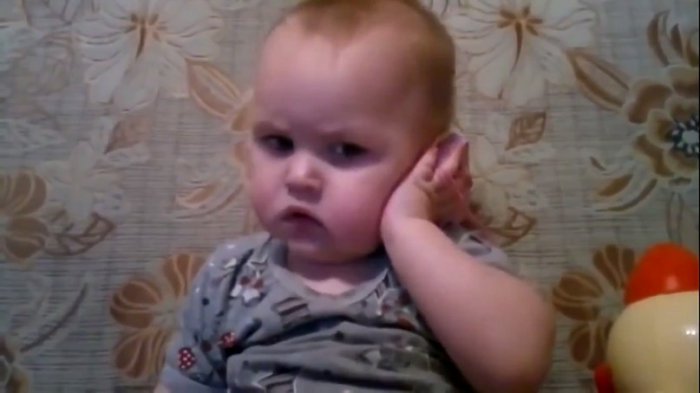 Очень важный разговор