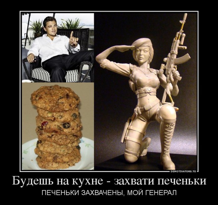 Подборки Саши Грей НЕ от Шестоусова