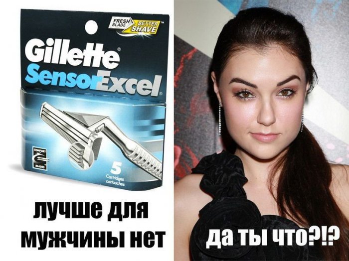 Подборки Саши Грей НЕ от Шестоусова