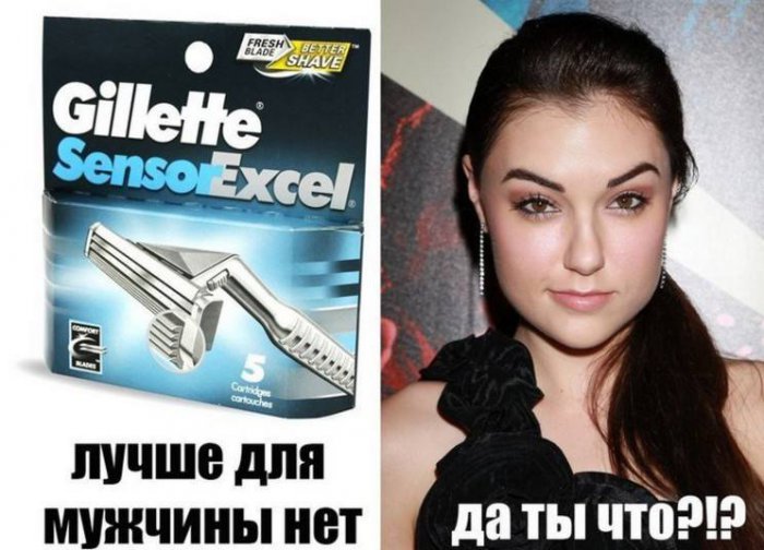 Очередная подборка Саши Грей