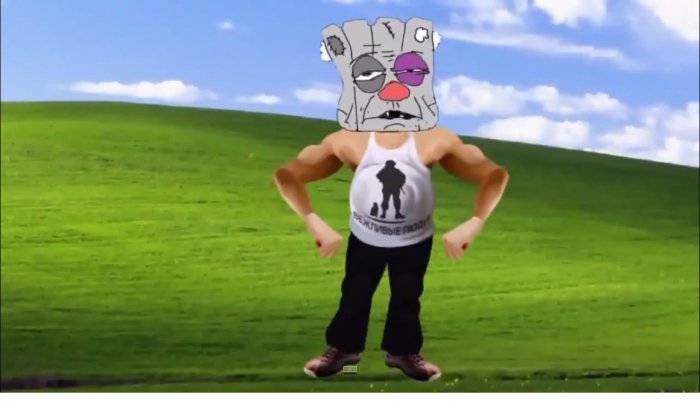 "Вежливые люди"