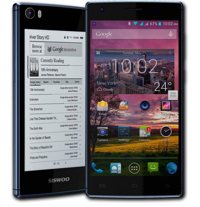 Выпущен китайский киллер YotaPhone!