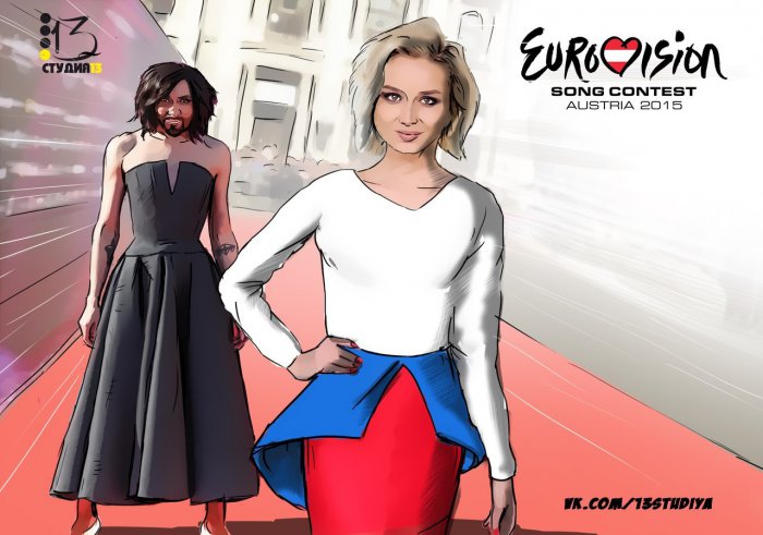 Евровидение по русски!