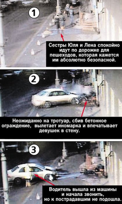 Анну Шавенкову амнистировали ко Дню Победы (3 фото + видео)