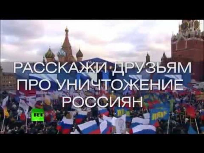 Пластиковые бутылки и план Гитлера