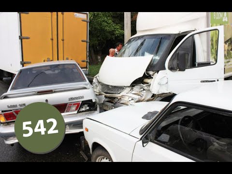  Car Crash Compilation # 542