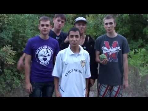 Курган - Лове