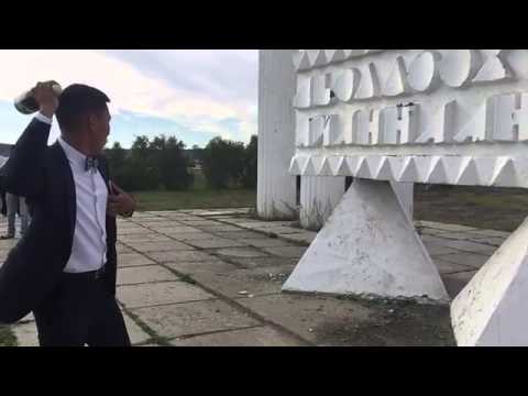 Бутылка наносит ответный удар