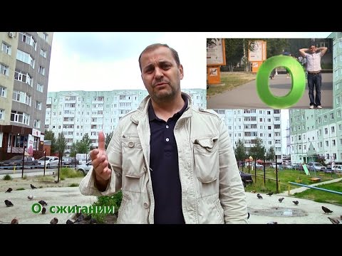 Личные санкции, личная казнь санкционных продуктов