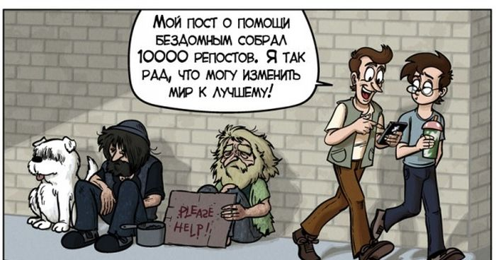 Истерии вокруг уничтожения санкционных продуктов посвящается!