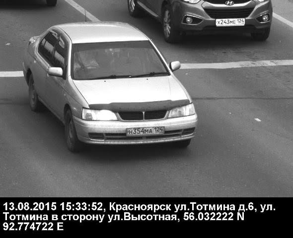 В Красноярске установили первую дорожную камеру, которая видит все