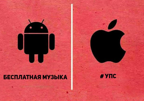 Да будет срач!