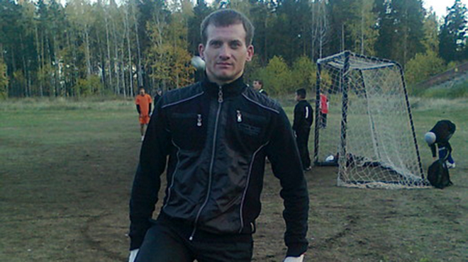 Вычислил по ip