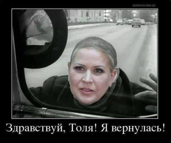 Евгению Васильеву выпускают по УДО