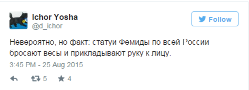 Васильева в свитере