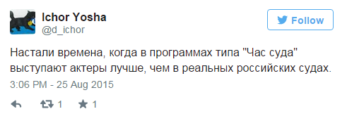 Васильева в свитере