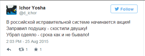 Васильева в свитере