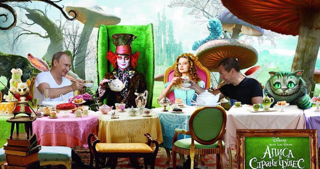 Завтрак чемпионов