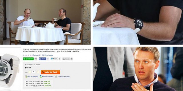 Завтрак чемпионов