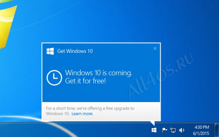 Windows 10 стоит уже на 14 миллионах компьютеров