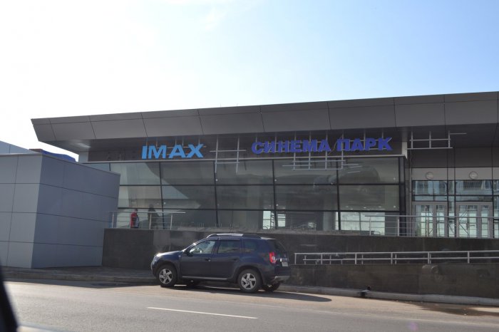 В Красноярске открылся новый IMAX-кинотеатр мирового уровня