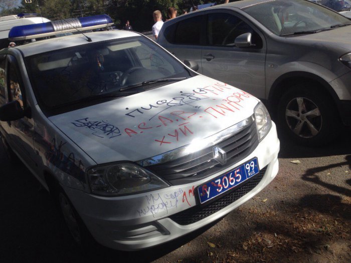 Инцидент на фестивале красок "Холи"