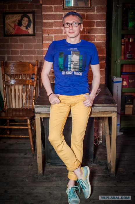 Очередное быдло