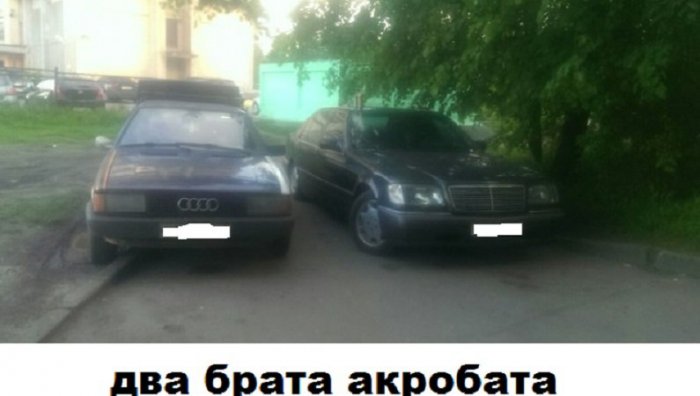 Mercedes-Benz S-Class 1992 - отзыв владельца