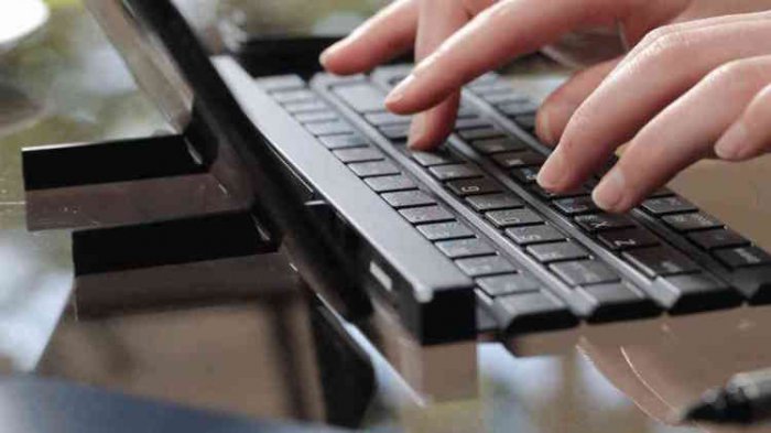 Раскладная клавиатура LG