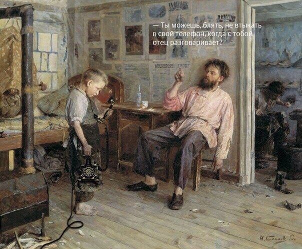 Забавные картинки