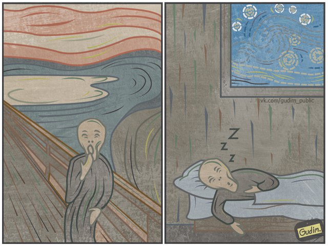 Забавные картинки