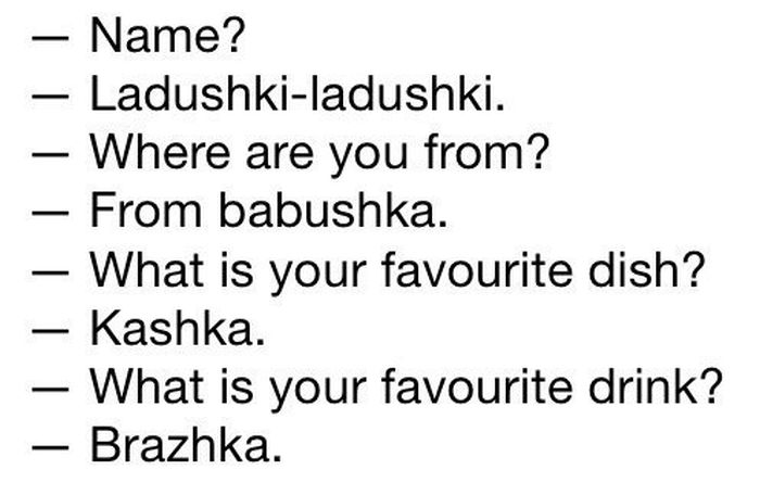 Забавные картинки