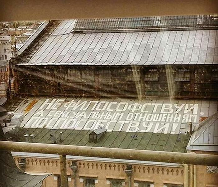 Забавные картинки