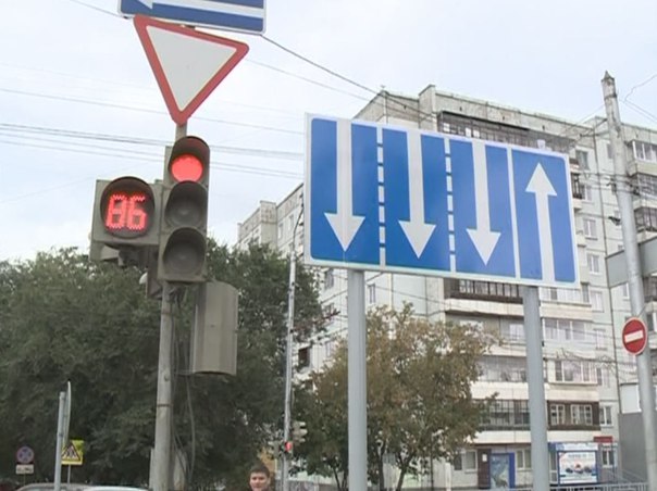 На ул. Ладо Кецховели изменилась схема движения транспорта