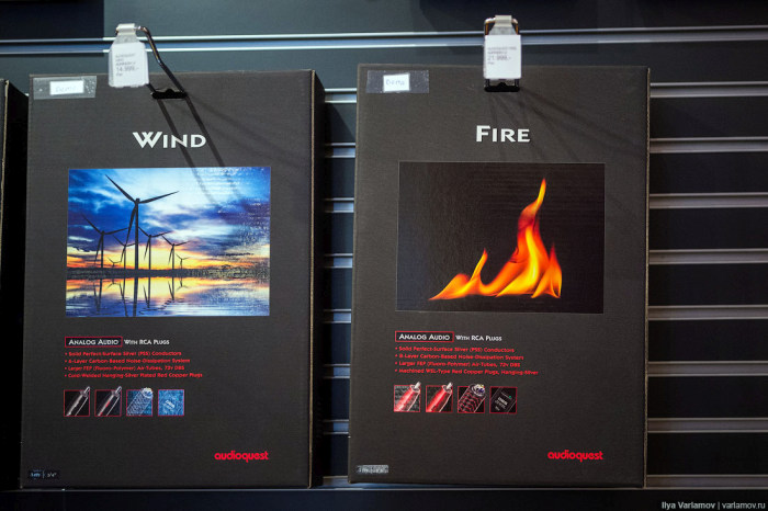 Как разводят аудиофилов