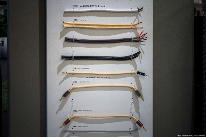 Как разводят аудиофилов