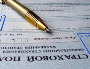 ОСАГО 8000р или штраф 800р? Что выбрать?