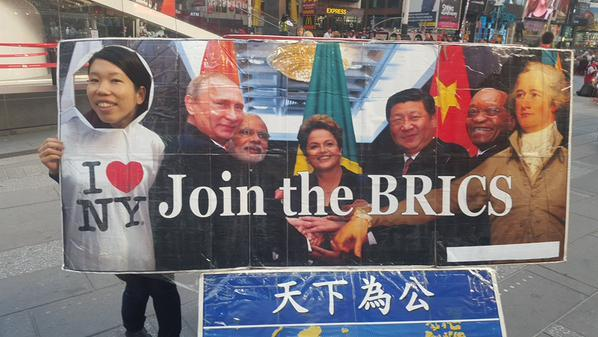 Генассамблея. Реакция в соцсетях