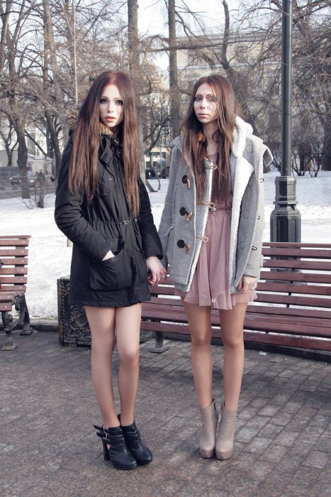 Где найти СИЗО такое?