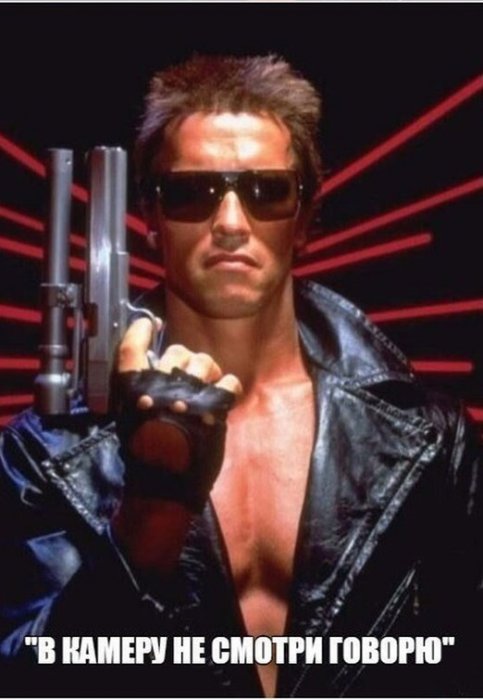Шуточный фотосет Арнольда Шварценеггера к фильму «Терминатор» 
